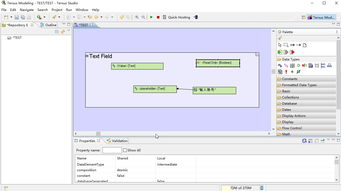 無代碼軟件開發限制輸入框錄入
