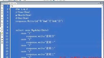 免費(fèi)php教程