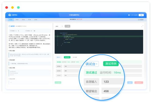 當下如何選好行業(yè) 軟件開發(fā)值得入行 但這樣學(xué)習(xí)才能高效就業(yè)