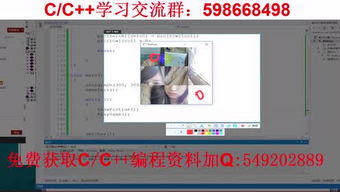 軟件開發(fā)的個人頻道