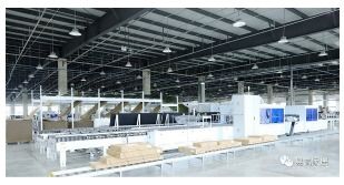 熱烈祝賀易高家居榮獲 國家高新技術(shù)企業(yè) 稱號