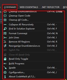 軟件開(kāi)發(fā)與常用工具清單