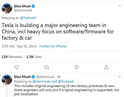 含軟件開(kāi)發(fā) 特斯拉將在中國(guó)建工程團(tuán)隊(duì)