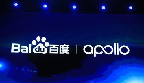 wey摩卡搭載apollo avp技術 預計今年下半年上市