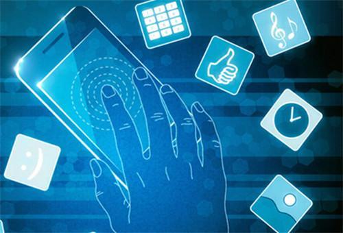 杭州辦公app軟件開發(fā)核心功能