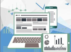 oa協(xié)同辦公系統(tǒng)軟件開發(fā)流程